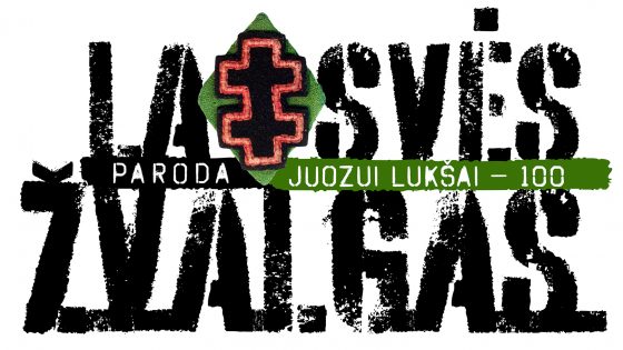 Paroda „Laisvės žvalgas“