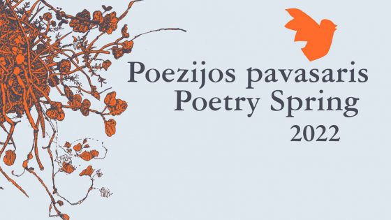 Poezijos pavasaris Šilavoto Davatkyne